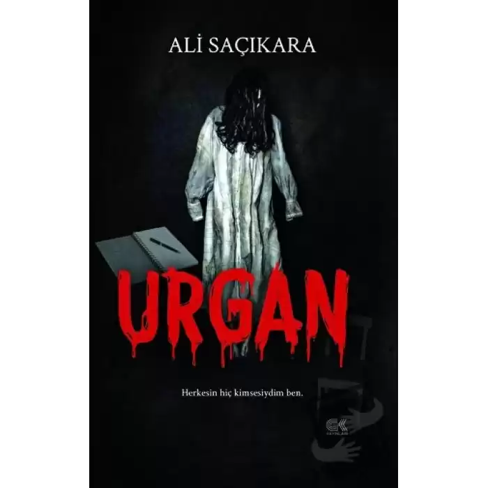 Urgan