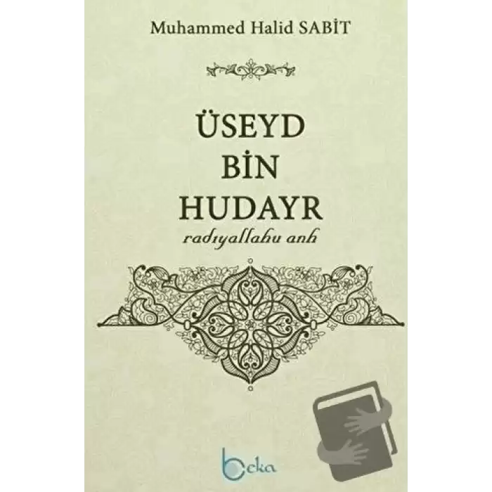 Üseyd Bin Hudayr