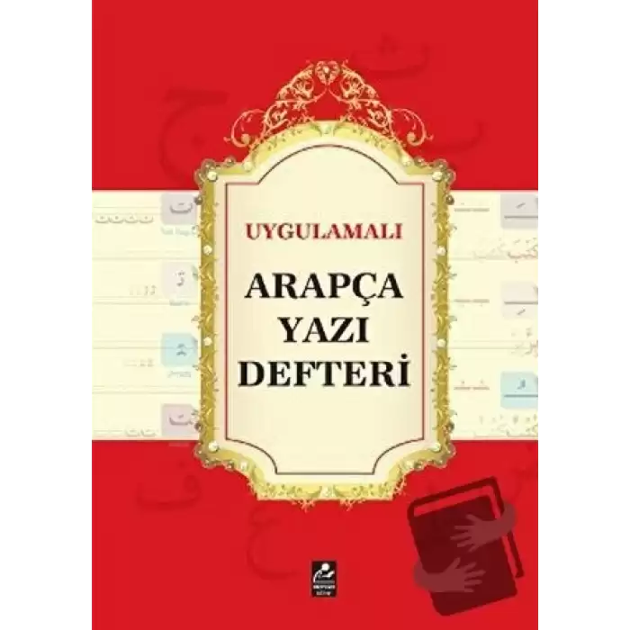 Uygulamalı Arapça Yazı Defteri