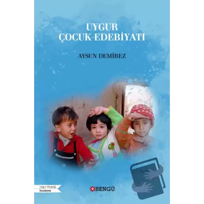 Uygur Çocuk Edebiyatı