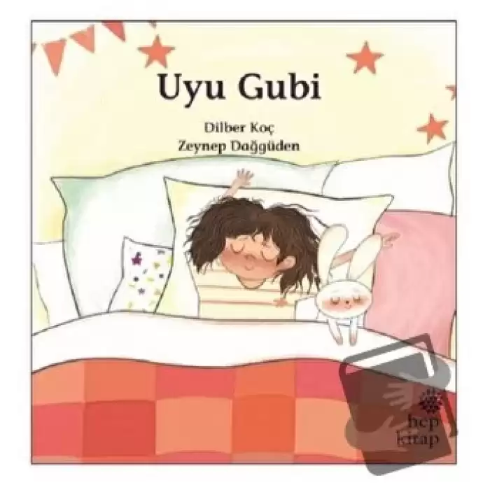 Uyu Gubi