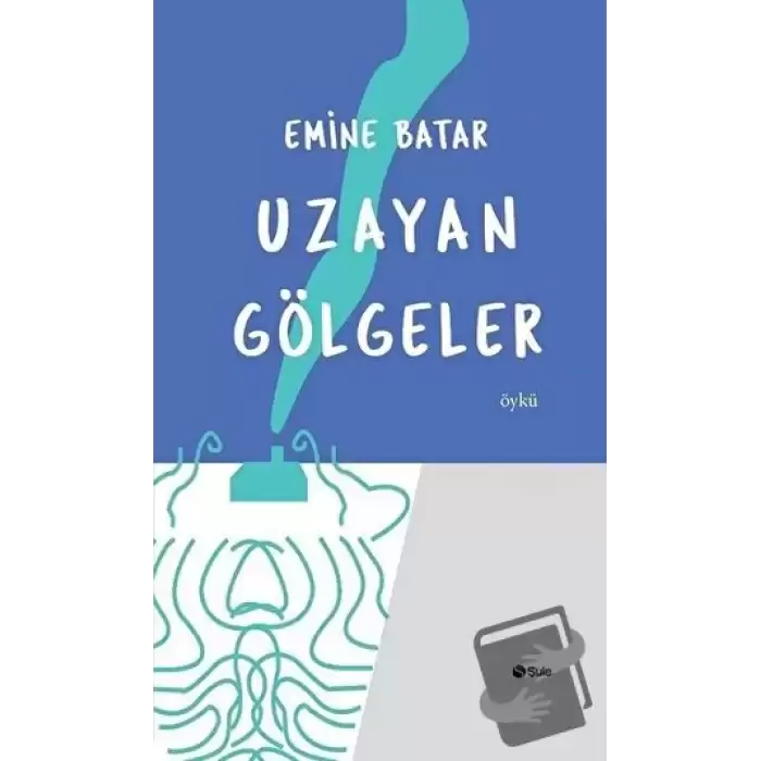 Uzayan Gölgeler