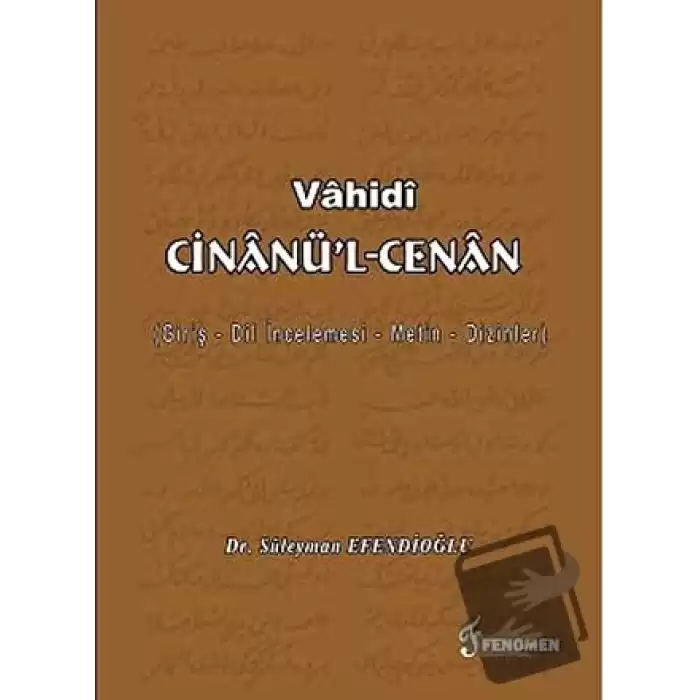 Vahidi Cinanül-Cenan