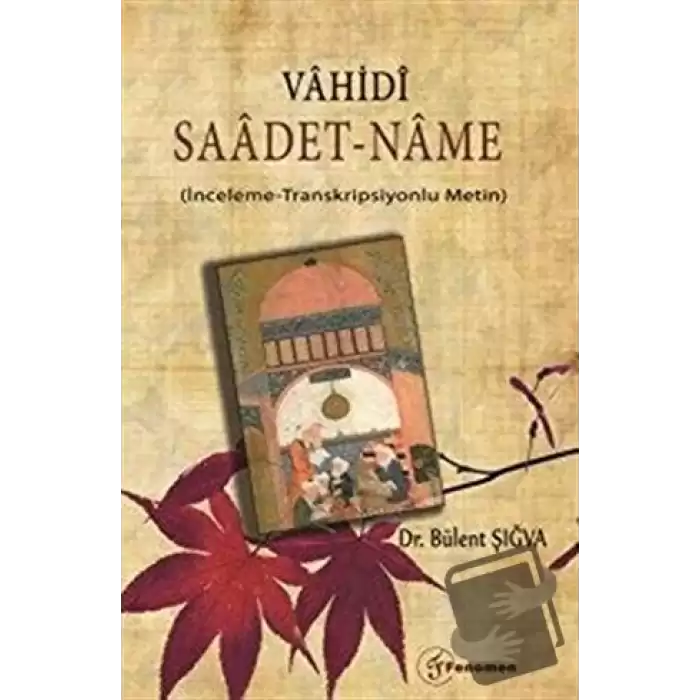 Vahidi Saadet-Name