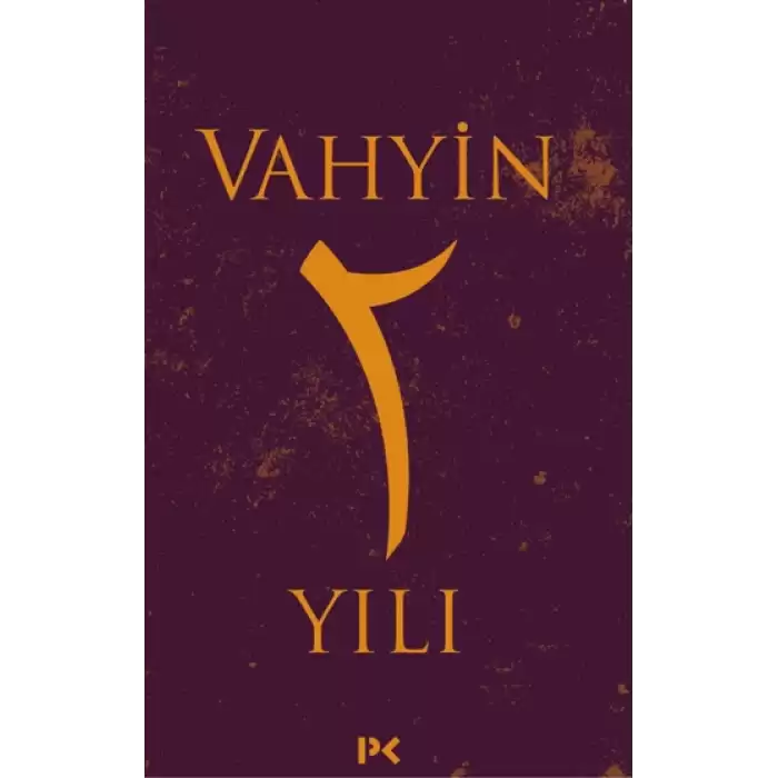 Vahyin 2. Yılı