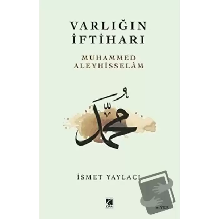 Varlığın İftiharı