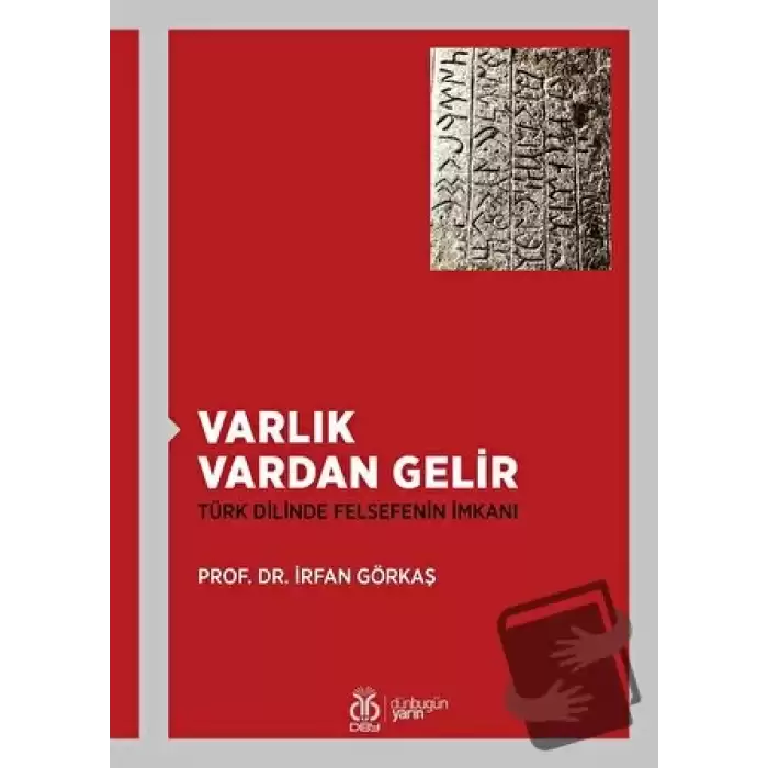 Varlık Vardan Gelir