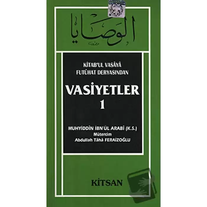 Vasiyetler 1