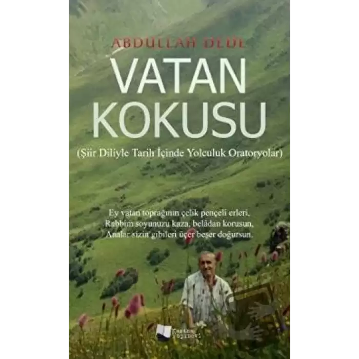 Vatan Kokusu