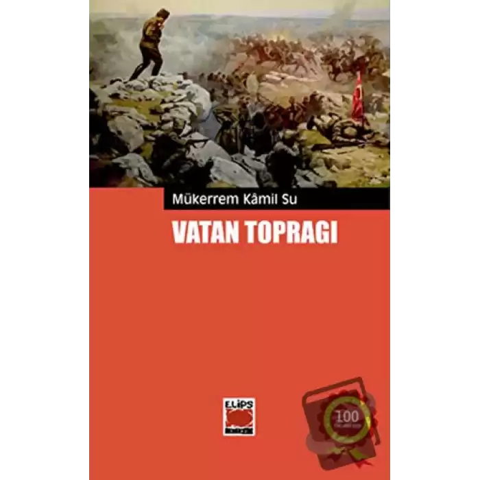 Vatan Toprağı