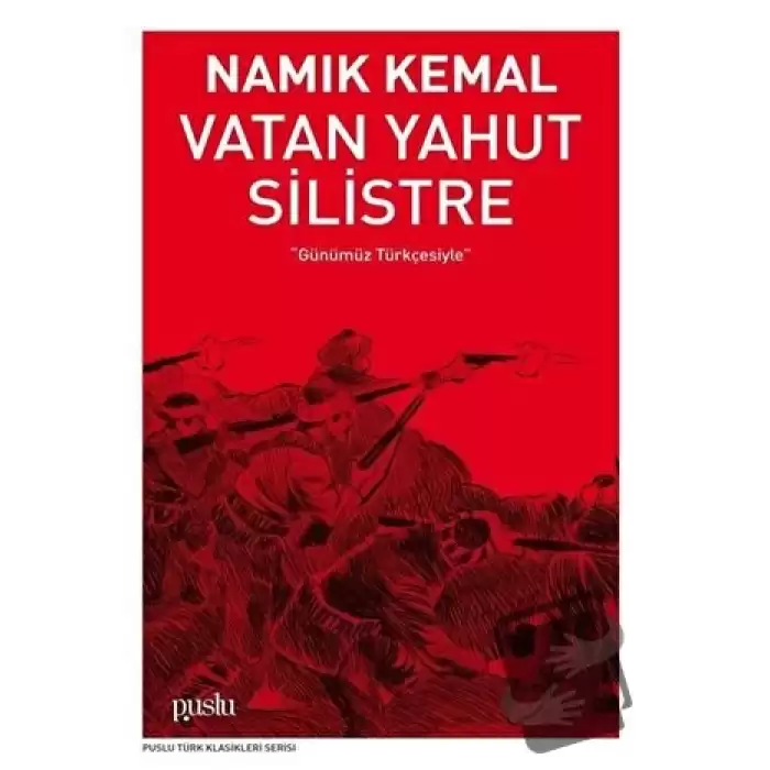 Vatan Yahut Silistre