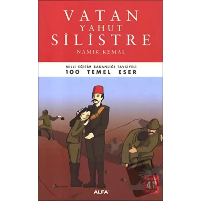 Vatan Yahut Silistre