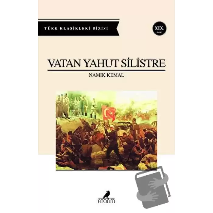 Vatan Yahut Silistre