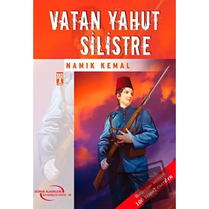 Vatan Yahut Silistre