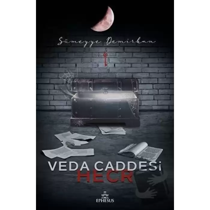 Veda Caddesi 3 - Hecr