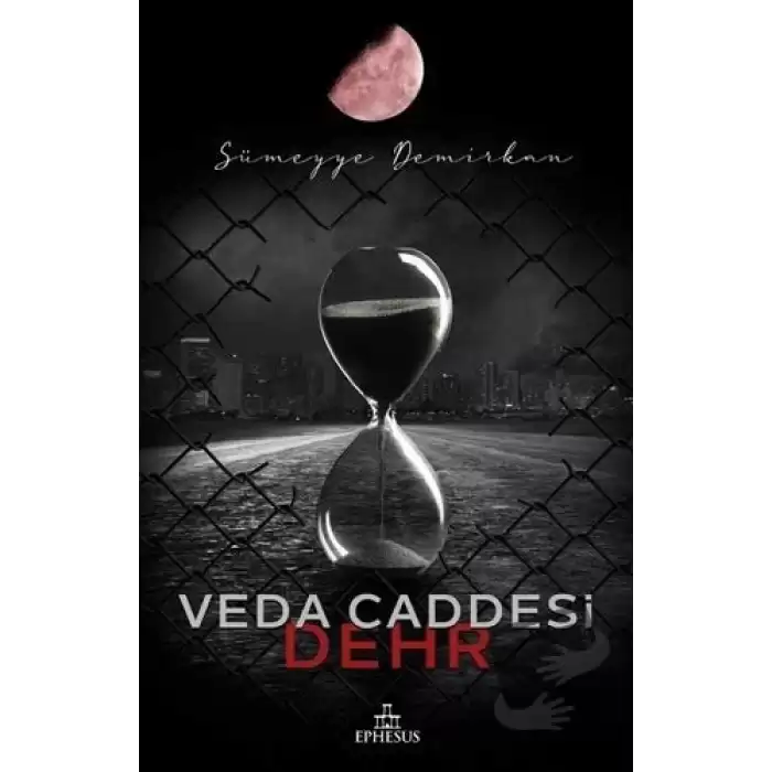 Veda Caddesi 4 - Dehr