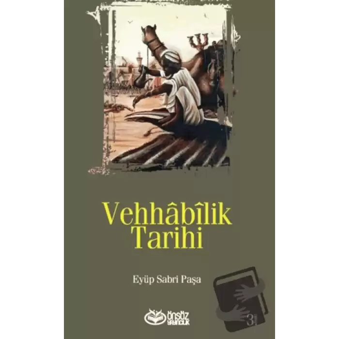 Vehhabilik Tarihi