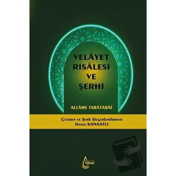 Velayet Risalesi ve Şerhi