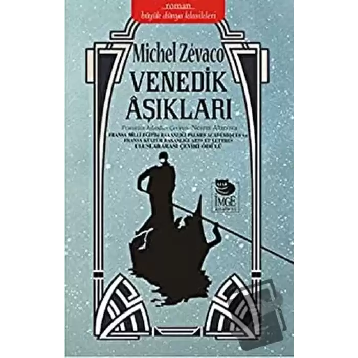 Venedik Aşıkları