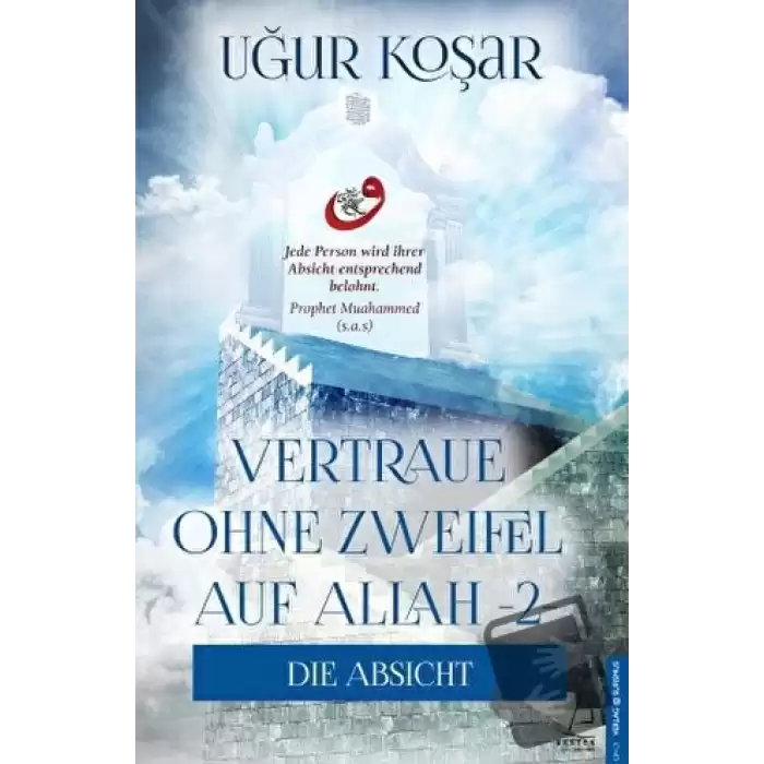 Vertrau Ohne Zweifel Auf Allah 2