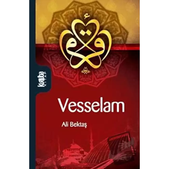 Vesselam