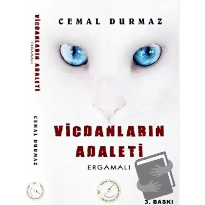 Vicdanların Adaleti