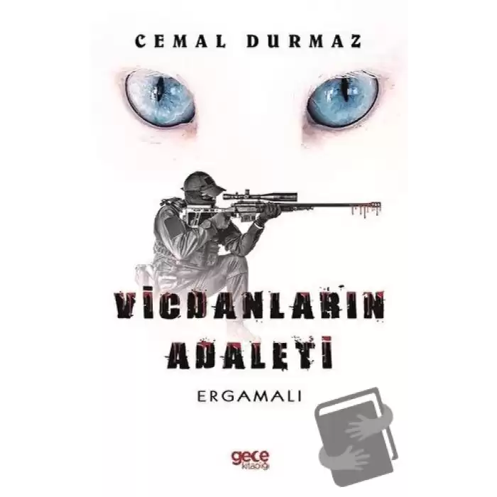 Vicdanların Adaleti