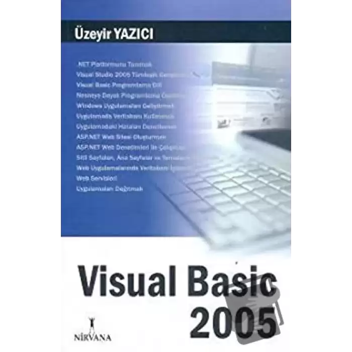 Visual Basic 2005