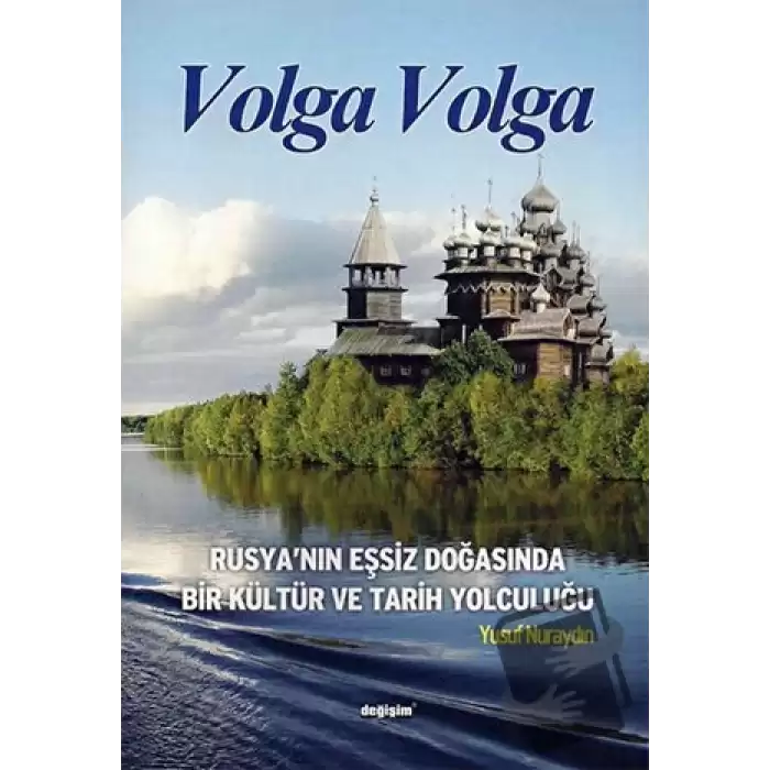 Volga Volga