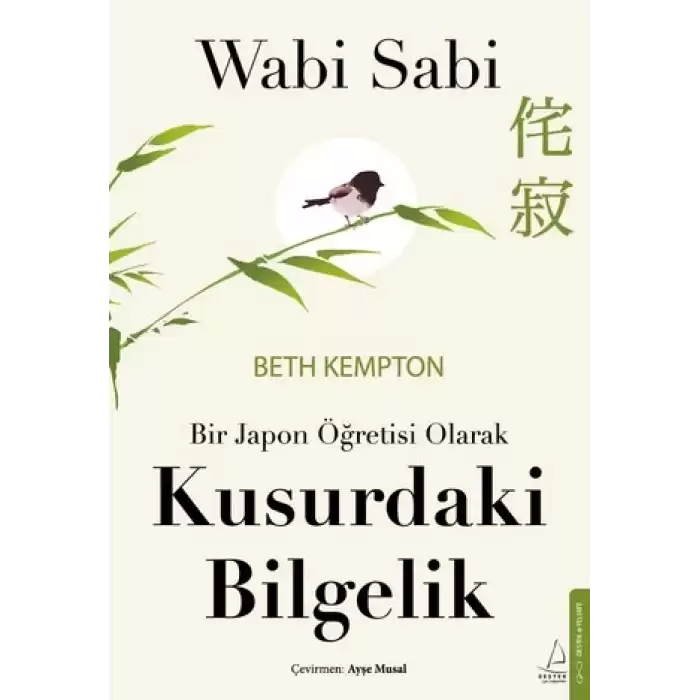 Wabi Sabi