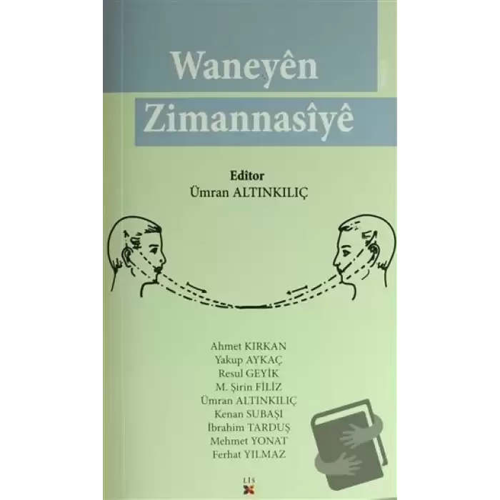 Waneyen Zimannasiye