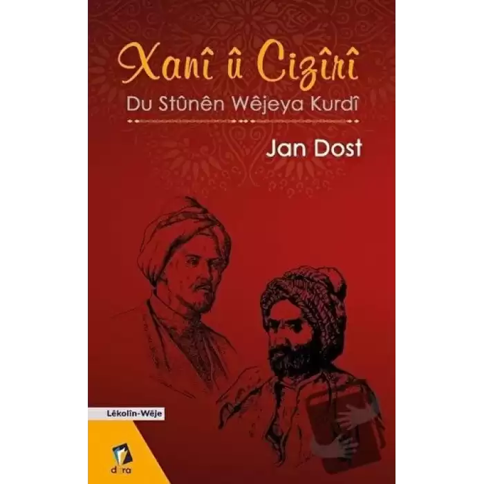 Xani Ü Ciziri - Du Stünen Wejeya Kurdi