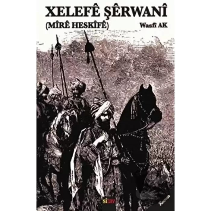 Xelefe Şerwani