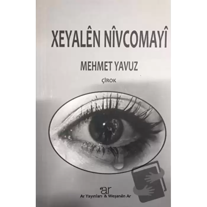 Xeyalen Nivcomayi