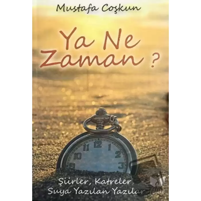 Ya Ne Zaman