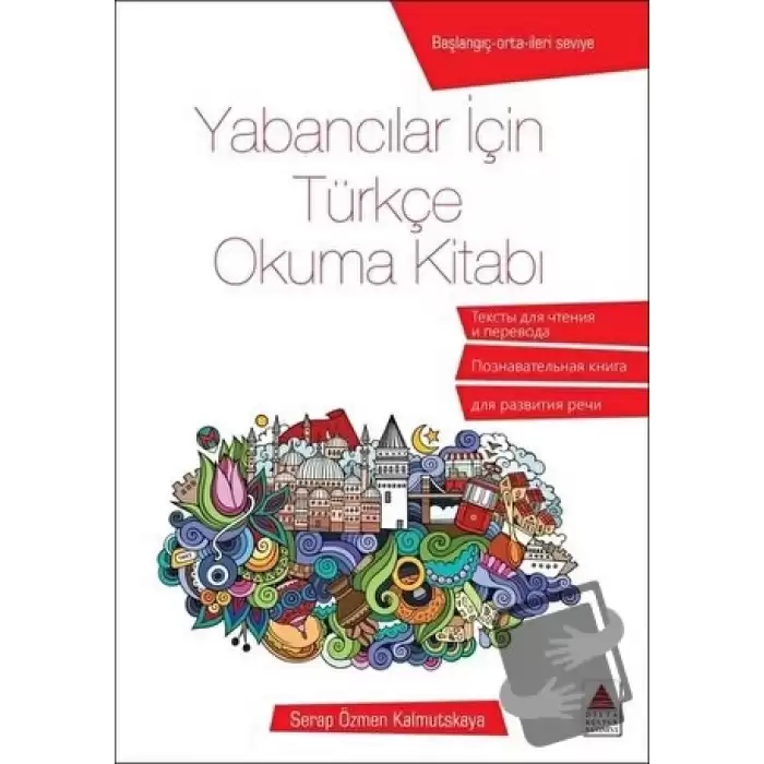 Yabancılar İçin Türkçe Okuma Kitabı