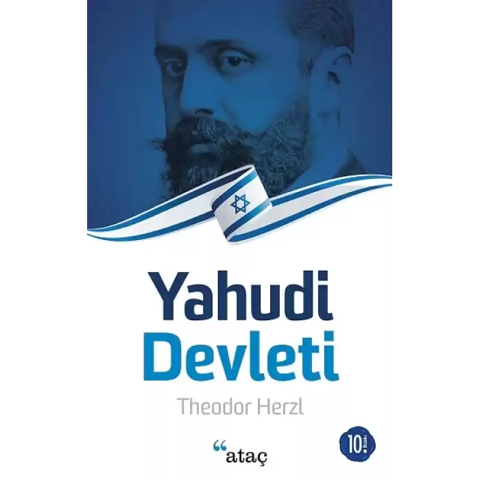 Yahudi Devleti