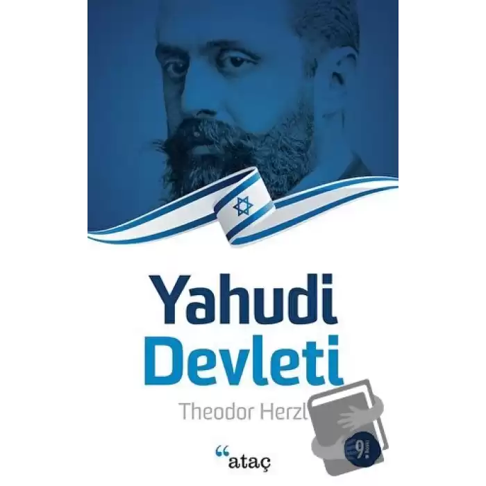 Yahudi Devleti