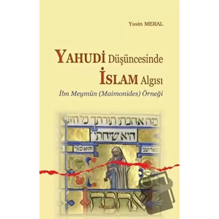 Yahudi Düşüncesinde İslam Algısı