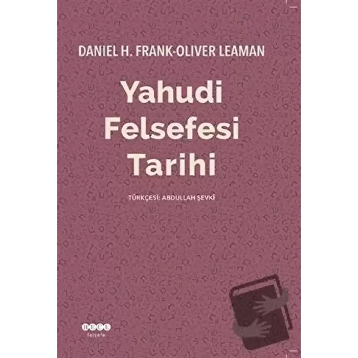 Yahudi Felsefesi Tarihi