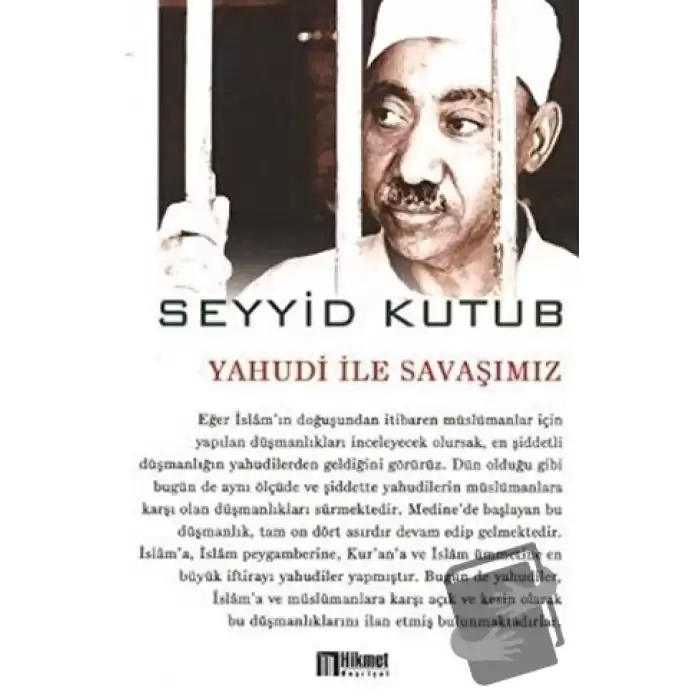 Yahudi İle Savaşımız