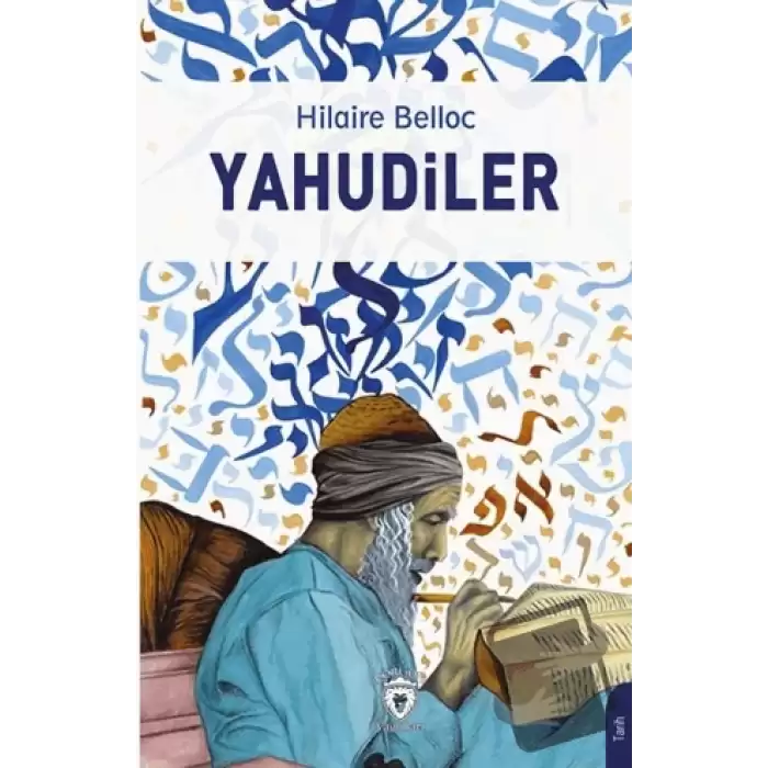 Yahudiler