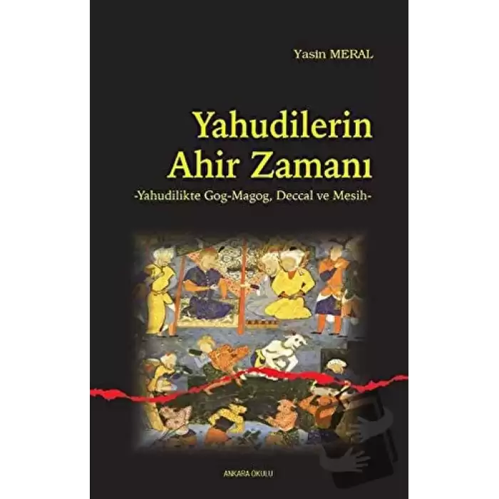 Yahudilerin Ahir Zamanı