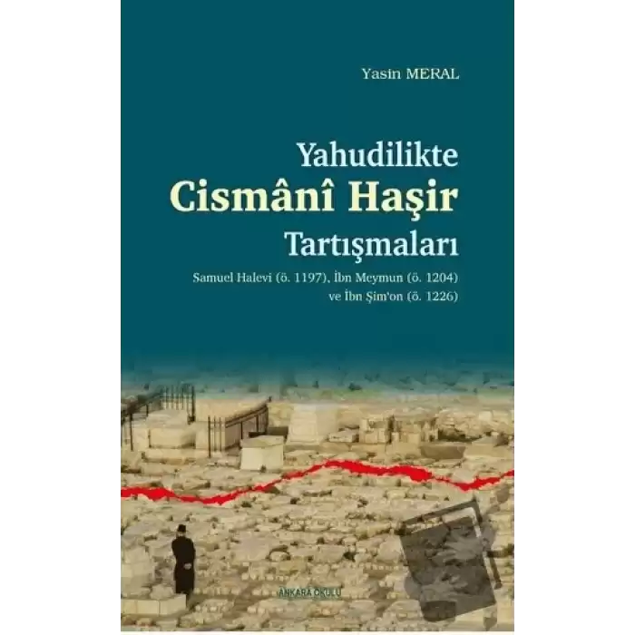 Yahudilikte Cismani Haşir Tartışmaları