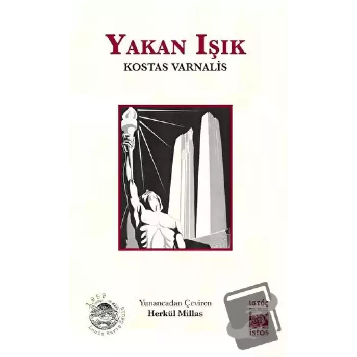 Yakan Işık