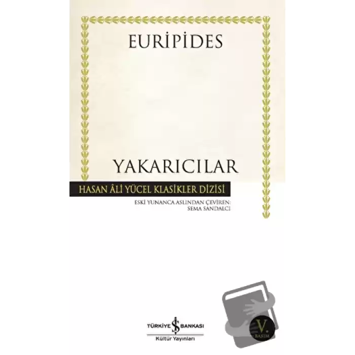 Yakarıcılar