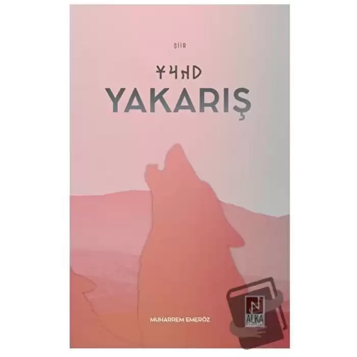 Yakarış