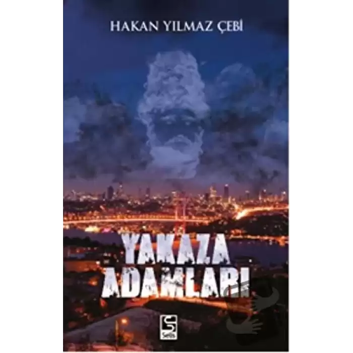 Yakaza Adamları