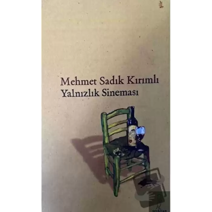 Yalnızlık Sineması