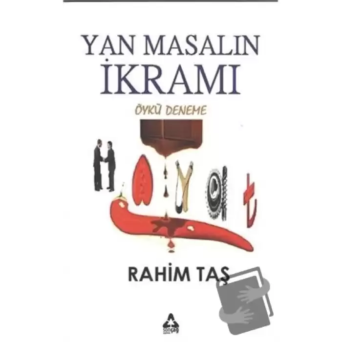 Yan Masalın İkramı